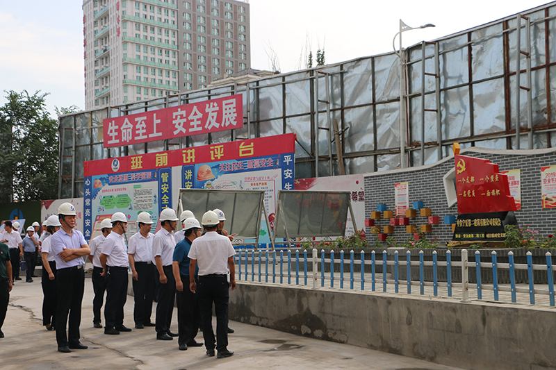 寧夏建投召開“不忘初心、牢記使命”主題教育暨“國企質(zhì)量提升年”工作觀摩交流會(huì)